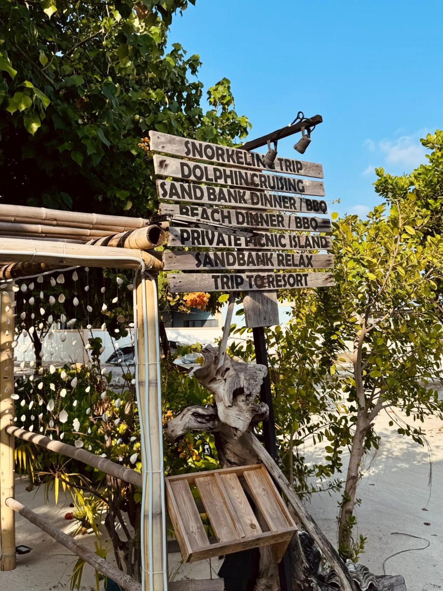 迪弗西 马尔代夫亚米拉旅馆酒店 外观 照片
